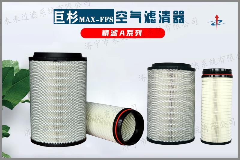 工程机械拼搏网页版登录入口_拼搏（中国）是工程机械发动机非常重要的配套产品之一